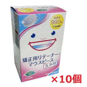 未開封★オーラループ 4プラス 60g 4本セット 未開封☆オーラループ 4プラス 60g 4本セット 未開封☆オーラループ