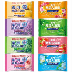 【医薬部外品】バスリフレ薬用発泡入浴剤 48錠...の詳細画像3