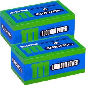 MENARD（メナード） スタイルアシスト 45粒×2袋[30日分] 機能性表示