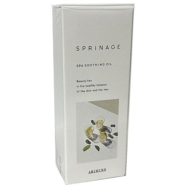 スプリナージュ スパスージングオイル（スキン・ヘアオイル） 40ml SPA SOOTHING　OI...