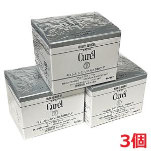 Kao キュレル シミ・ソバカス予防ケア フェイスクリーム 40g×1個（医薬