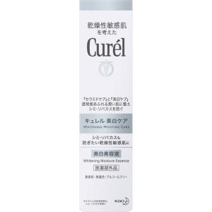 トランシーノ 薬用メラノシグナルエッセンス ( 50g×5セット )/ : 爽快