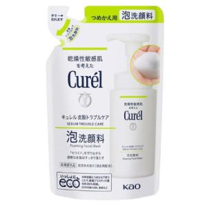 【メール便発送】【医薬部外品】 花王 キュレル　皮脂トラブルケア泡洗顔料　つめかえ用　130ml