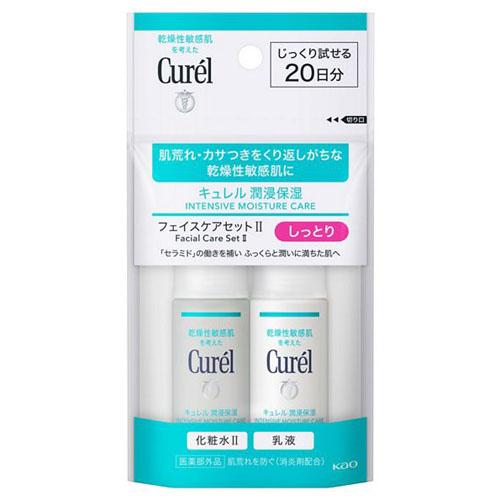 【メール便発送】【医薬部外品】キュレル　潤浸保湿　フェイスケアセット　IIしっとり