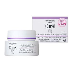 ミネラルKSイオンゲル　50g　ワールドレップサービス ワールドレップサービス ミネラルKS イオンゲル ゲル状美容液