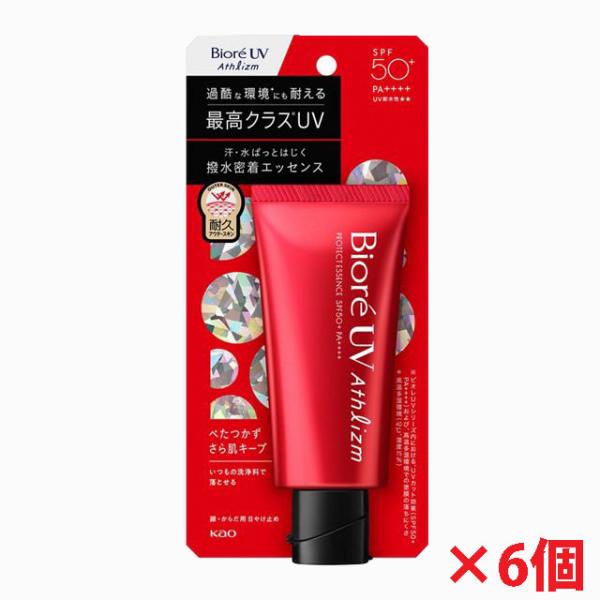 【6個】ビオレ　ＵＶ　アスリズム　プロテクトエッセンス 70g（ＳＰＦ５０＋ＰＡ＋＋＋＋）【コンパク...