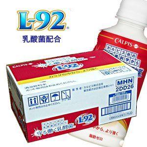 カルピス 守る働く乳酸菌L-92乳酸菌 200mL×24本 送料無料