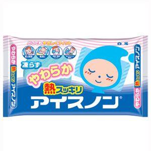 熱スッキリアイスノン　冷たさは3〜6時間持続します｜koyama-p