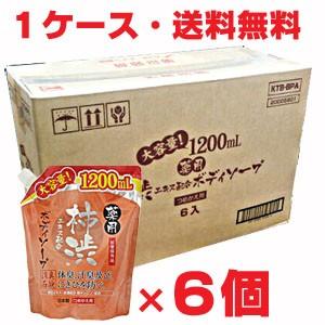 SOC 薬用柿渋ボディソープ 詰替 ( 400ml )/ 消臭 殺菌 柿渋エキス 緑茶