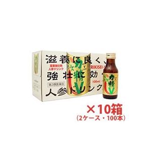 【2ケース】【第3類医薬品】力精V 100mL×100本（田村薬品工業）