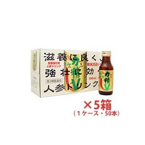 【1ケース】【第3類医薬品】力精V 100mL×50本（田村薬品工業）