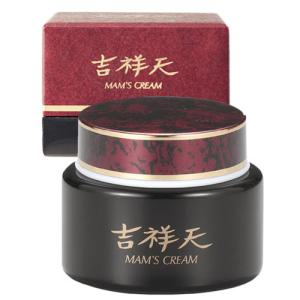 医薬部外品】アトピスマイル クリーム 50g×3本【コンパクト発送