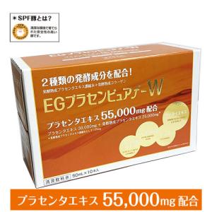 SHISEIDO（資生堂） 【12個】【資生堂からの正規仕入れ品】資生堂ザ