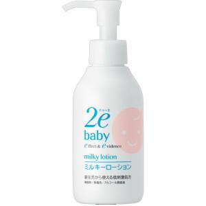 utena（ウテナ） ラムカ ぷる肌 化粧水 とてもしっとり ( 200ml