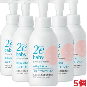 SHISEIDO（資生堂） 資生堂2e ドゥーエ フェース＆ボディーソープ