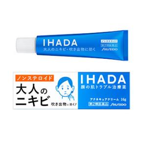 資生堂 イハダ アクネキュアクリーム 16g【第2類医薬品】（ジェルクリームタイプ治療薬）ＩＨＡＤＡ