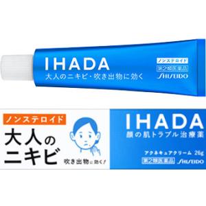 資生堂 イハダ アクネキュアクリーム 26g【第2類医薬品】（ジェルクリームタイプ治療薬）ＩＨＡＤＡ｜koyama-p