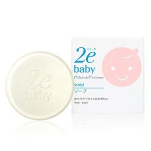SHISEIDO（資生堂） 資生堂2e ドゥーエ 乳液 140mL 敏感肌用乳液