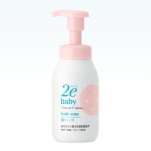 SHISEIDO（資生堂） 資生堂2e ドゥーエ 乳液 140mL 敏感肌用乳液