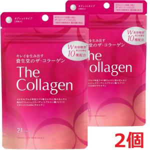 SHISEIDO（資生堂） 【12個】【資生堂からの正規仕入れ品】資生堂ザ