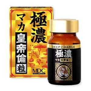 極濃マカ皇帝倫 粒 80粒　【コンパクト発送】