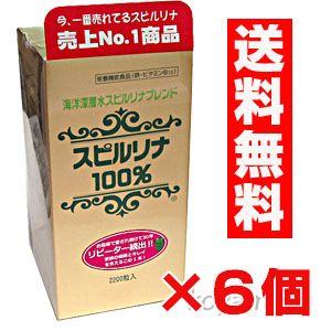 スピルリナ100％ 2200粒×6個｜koyama-p