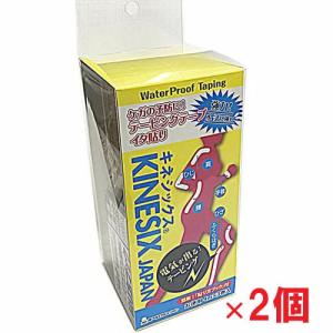 クレーマージャパン デニバン50mm（12本入りケース） マニュアル付