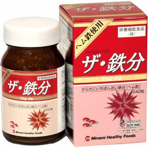 ニッタバイオラボ コラゲネイド110g×4 試してみた】コラゲネイドはじめてセット Nitta Biolab(ニッタ