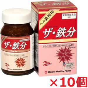 YKワールドビジョン 結 YK622 スーパーエリート乳酸菌 60包 パウダー