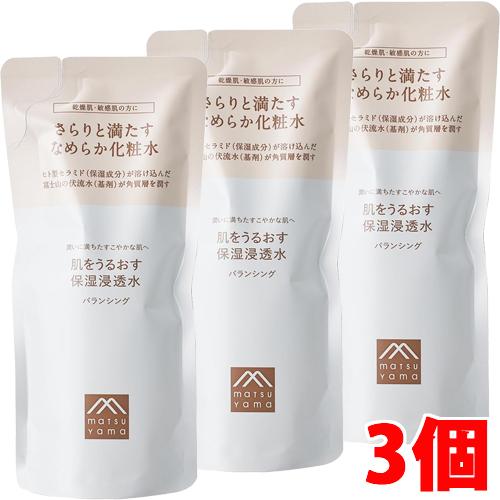 【3個】【メール便発送】松山油脂 肌をうるおす保湿スキンケア 保湿浸透水バランシング（なめらか化粧水...