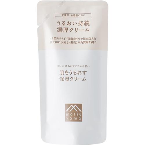 【メール便発送】松山油脂 肌をうるおす保湿スキンケア 保湿クリーム （うるおい持続濃厚クリーム） 詰...