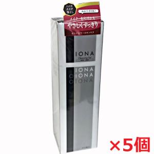 IONA IONAイオナ トリートメントエマルジョン（乳液） 100mL : ヘルス