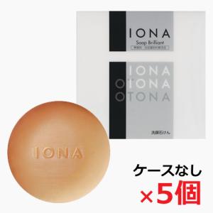 IONA IONAイオナ トリートメントエマルジョン（乳液） 100mL : ヘルス