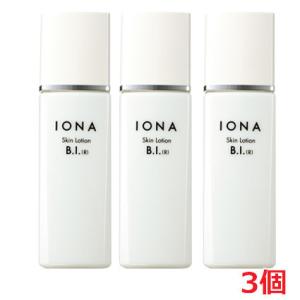 【3本セット】IONAイオナ スキンローション B.I.(R) 120mL×3本（もちもち感続くしっとりタイプ）【コンパクト】