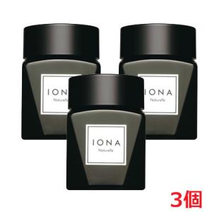 【3個セット】IONAイオナ イオンクリーム ナチュレーヌ 54g×3個【医薬部外品】（軽いタッチ・さっぱりタイプ）｜ヘルスケア　コヤマ