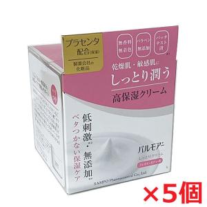 薬用ゲルアンドゲル トリプルA 500g 【医薬部外品】ゲル＆ゲル