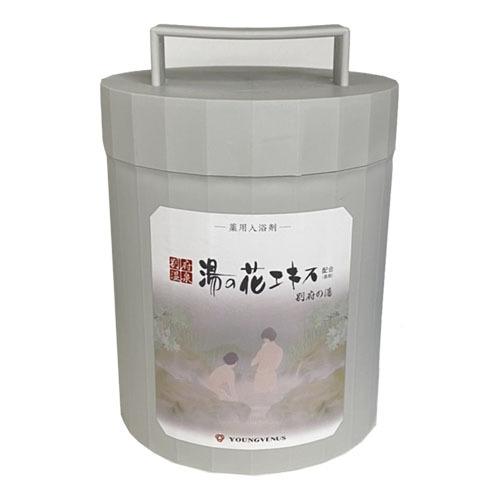 ヤングビーナス 別府の湯 A-30 内容量1500g