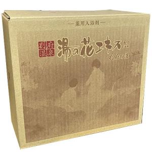 ヤングビーナス 別府の湯 C-60 内容量:2300g×2袋の高価買取価格