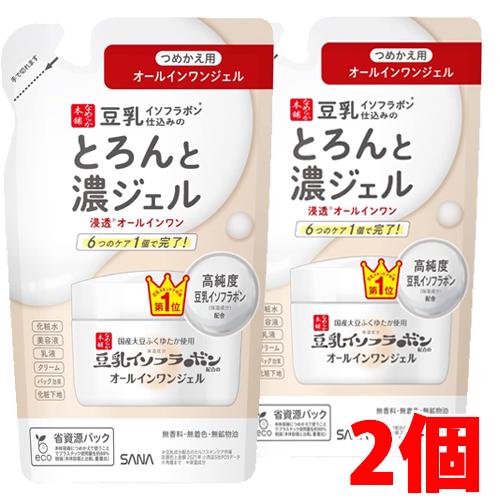 【2個】【ゆうメール発送・送料無料】サナ なめらか本舗　とろんと濃ジェル ＮＣ ＜美容液・クリーム＞...