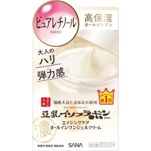 ゲルアンドゲル トリプルA スーパーゲル500 詰め替え用 : ヘルスケア
