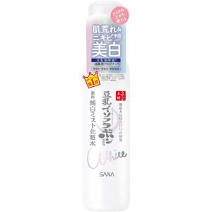 サナ なめらか本舗　薬用美白ミスト化粧水（医薬部外品）120mL【コンパクト】｜koyama-p