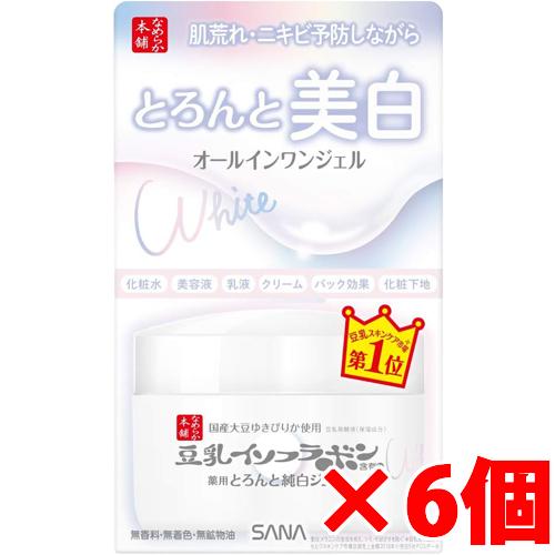 【6個】サナ なめらか本舗 とろんと濃ジェル 薬用美白 N ＜美容液・クリーム＞（医薬部外品）100...