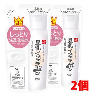 ピュアルピシェル洗顔料 2本セット ピュアルピシェル 2本セット ピュアルピシェル全身洗浄料 2本 2025年