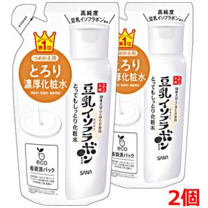 【2個】【メール便発送】サナ なめらか本舗　とってもしっとり化粧水　ＮＣ（つめかえ用）　180mL×2個｜ヘルスケア　コヤマ