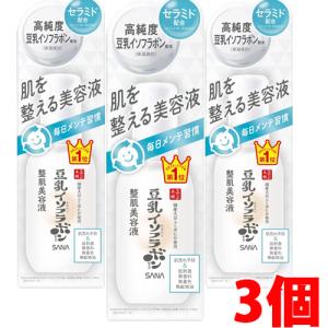 MOISTAGE モイスタージュ Wコールドクリーム 270g : サンドラッグe