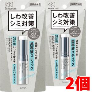 アサヒグループ食品 オールインワンゲル 素肌しずく ゲルSa 200g 医薬