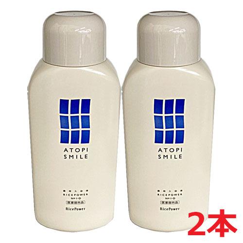 【医薬部外品】アトピスマイル 薬用入浴液 600mL (約20回分)×2本