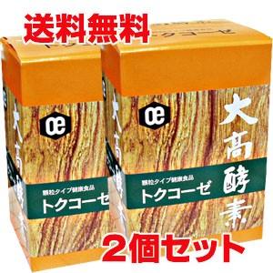 大高酵素 玄米入り顆粒の酵素　トクコーゼ　5g×30本　(NET150g）×2個