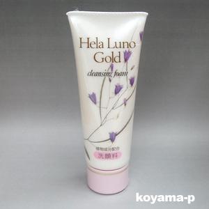 大高酵素ヘーラールーノゴールド クレンジングフォーム 120g 