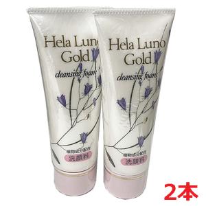 大高酵素 エンリッチスーパージェル 50g : 米屋薬店 - 通販